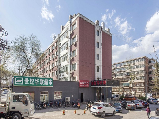 上海餐饮供应链定制